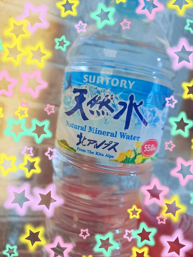ありがとうございました😍｜写メ日記｜今井(いまい)｜大塚・巣鴨 人妻デリヘル 『あげは』