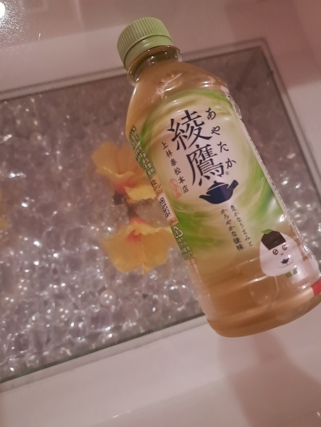 14日出勤します！｜写メ日記｜今井(いまい)｜大塚・巣鴨 人妻デリヘル 『あげは』
