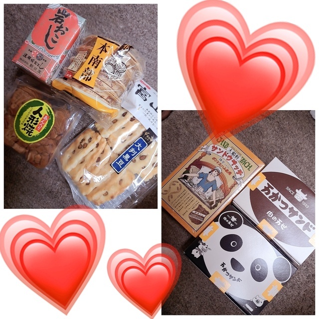 ありがとうございました😍