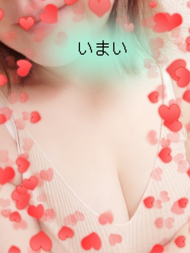おはようございます☀️