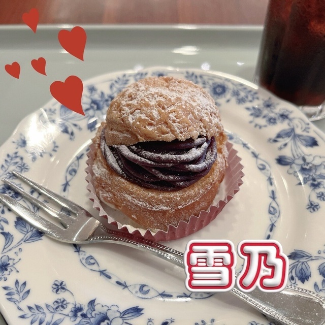 出勤します💕｜写メ日記｜雪乃(ゆきの)｜大塚・巣鴨 人妻デリヘル 『あげは』