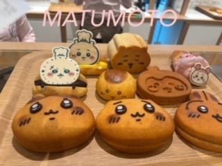 パン屋さん｜写メ日記｜松本(まつもと)｜大塚・巣鴨 人妻デリヘル 『あげは』