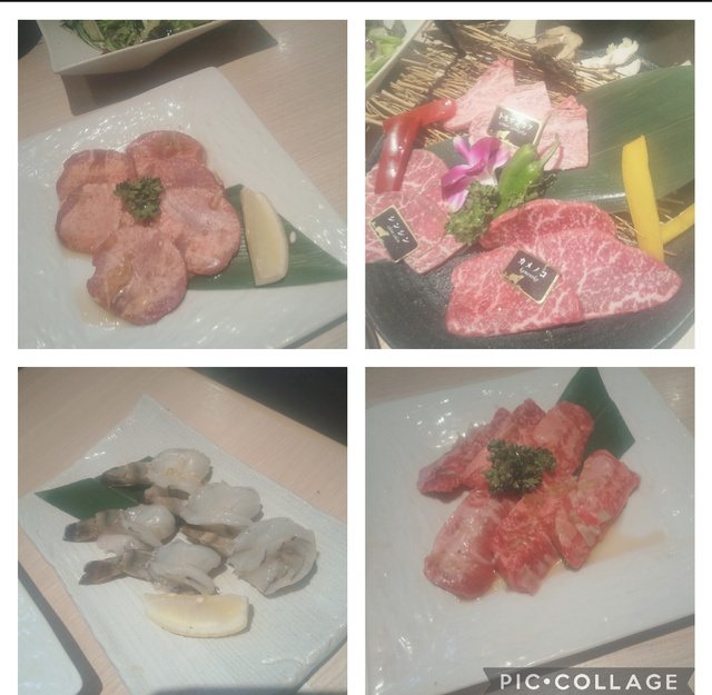 焼肉行ってきたよ