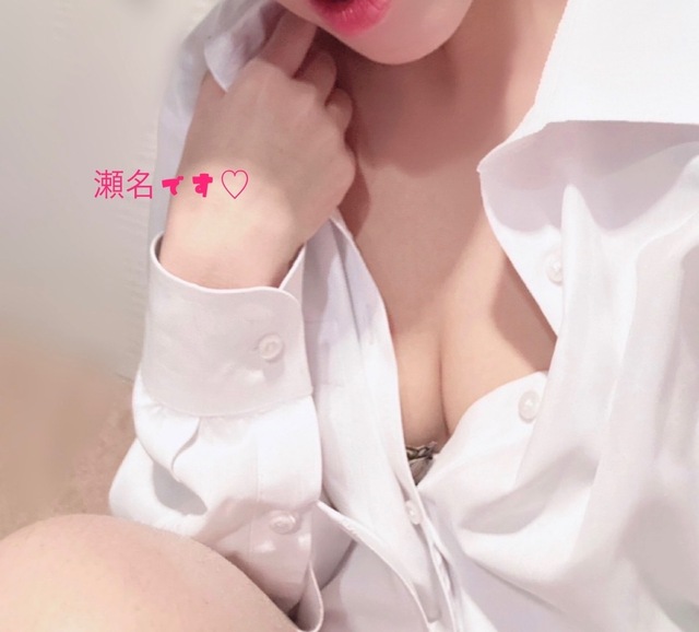 はじめまして🩷瀬名です♡｜写メ日記｜瀬名(せな)｜大塚・巣鴨 人妻デリヘル 『あげは』