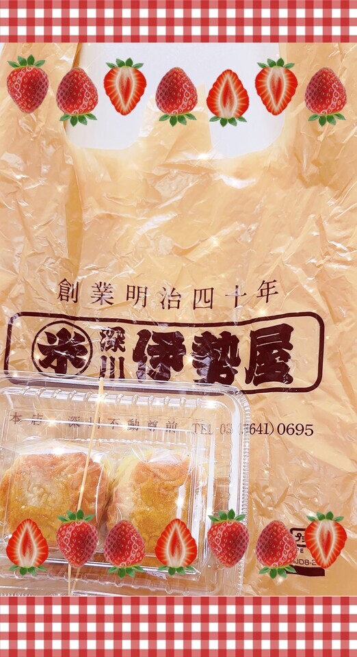 久しぶりのお味♡｜写メ日記｜瀬名(せな)｜大塚・巣鴨 人妻デリヘル 『あげは』