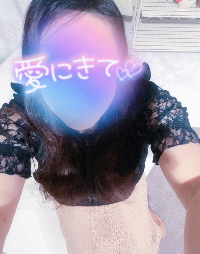 明日