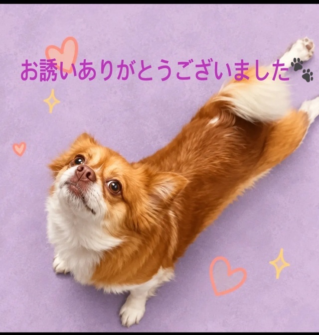 金曜日はお誘いありがとうございました♡