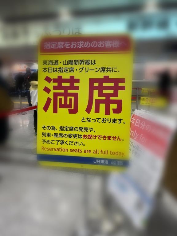 寒いから会いに来て｜写メ日記｜南條(なんじょう)｜大塚・巣鴨 人妻デリヘル 『あげは』