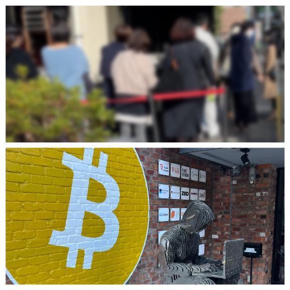 行列って気になりますよね｜写メ日記｜南條(なんじょう)｜大塚・巣鴨 人妻デリヘル 『あげは』