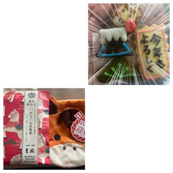 幸せな甘いもの｜写メ日記｜南條(なんじょう)｜大塚・巣鴨 人妻デリヘル 『あげは』