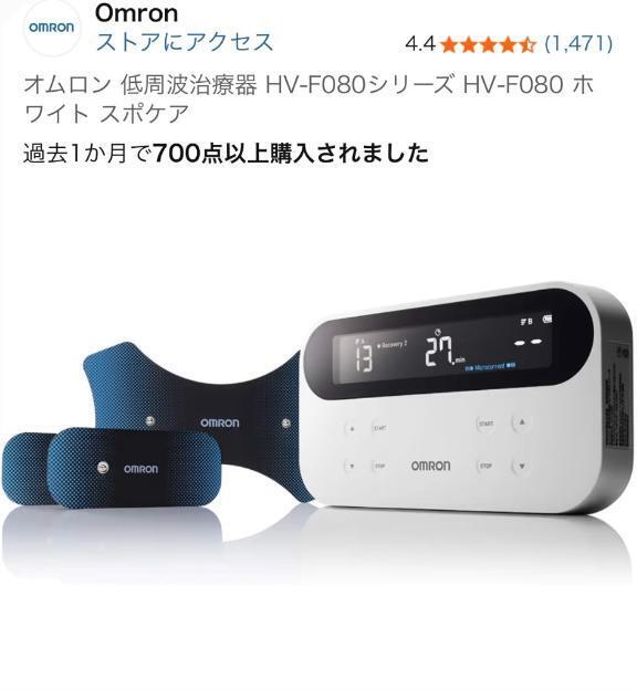 本当に?|写メ日記|南條(なんじょう)|大塚・巣鴨 人妻デリヘル 『あげは』