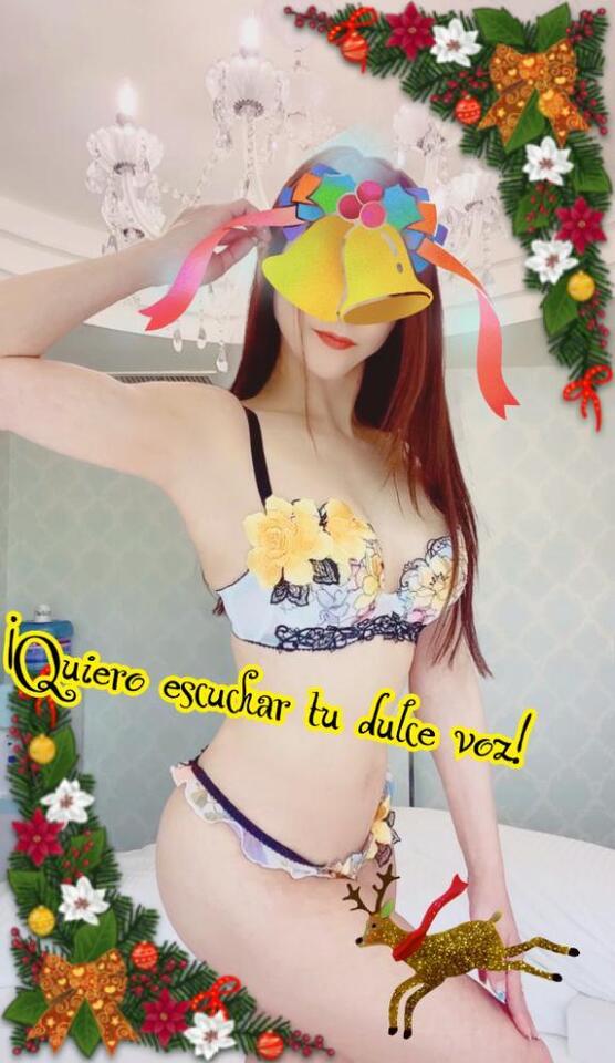 Dolce*゜｜写メ日記｜叶(かなえ)｜大塚・巣鴨 人妻デリヘル 『あげは』