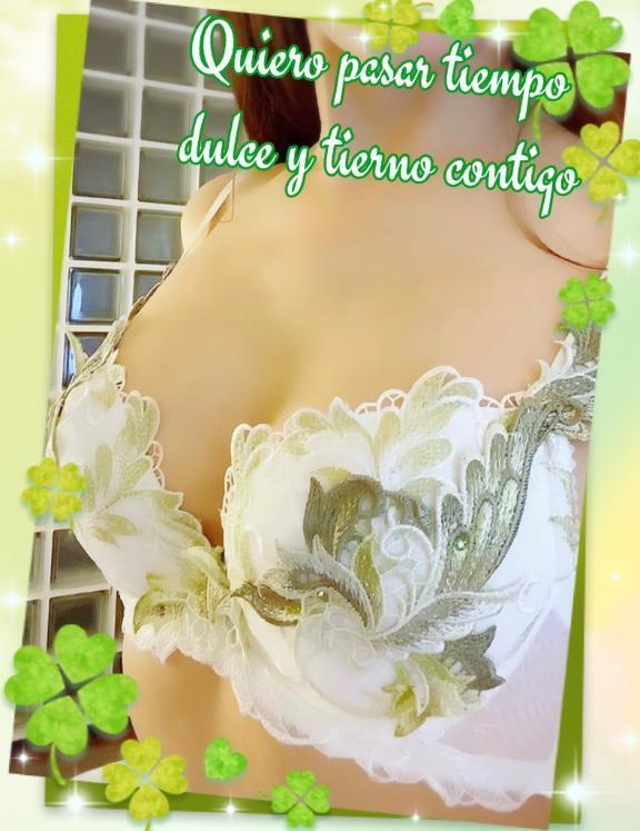 あまあま︎｜写メ日記｜叶(かなえ)｜大塚・巣鴨 人妻デリヘル 『あげは』