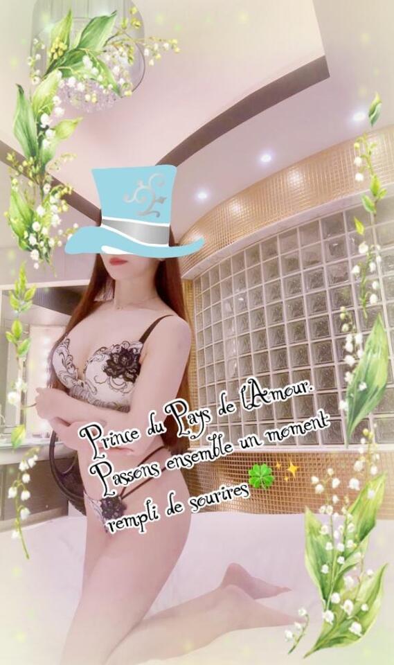 ワクワク︎｜写メ日記｜叶(かなえ)｜大塚・巣鴨 人妻デリヘル 『あげは』