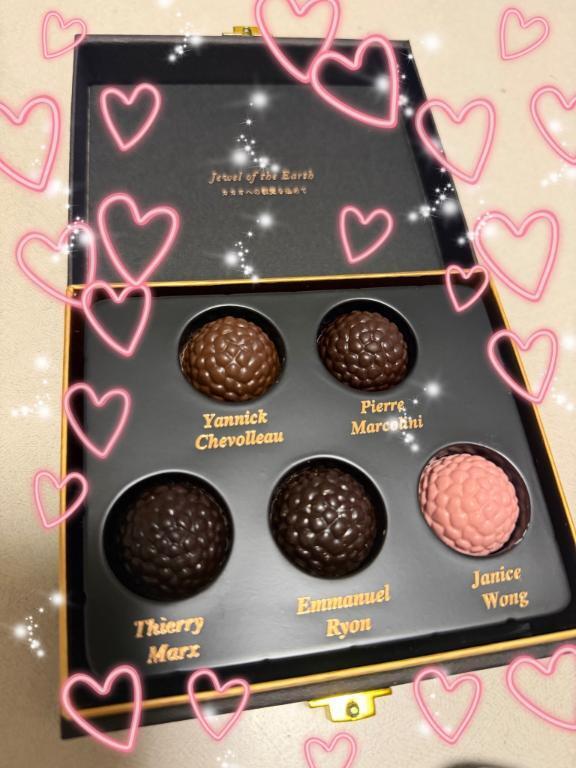 いただきまぁーす！｜写メ日記｜美咲(みさき)｜大塚・巣鴨 人妻デリヘル 『あげは』