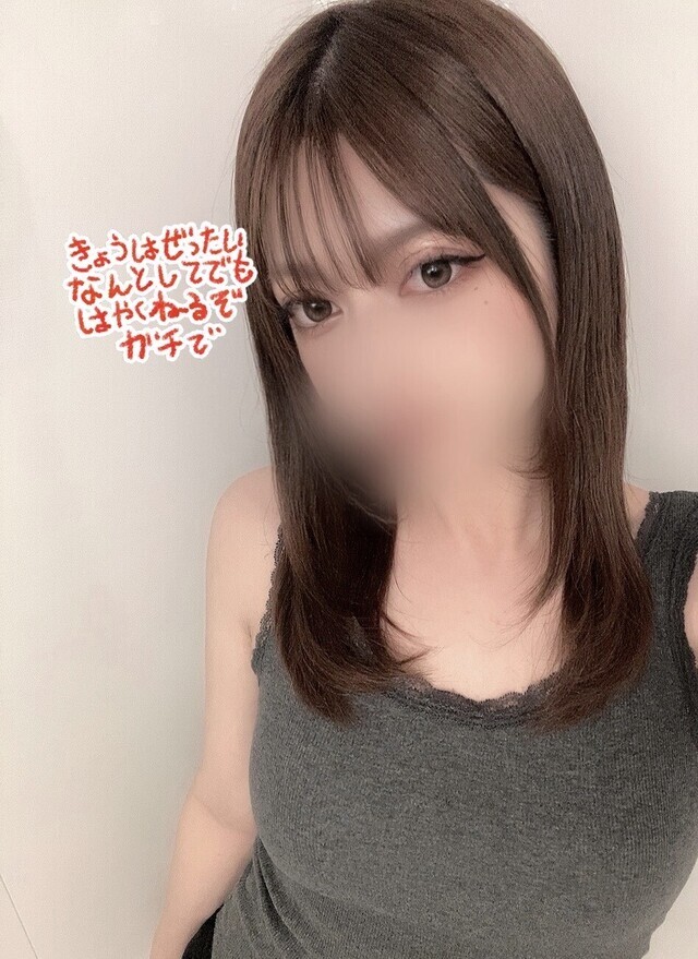 珍しく👩🏻‍❤️‍👨🏻｜写メ日記｜明日香(あすか)｜大塚・巣鴨 人妻デリヘル 『あげは』