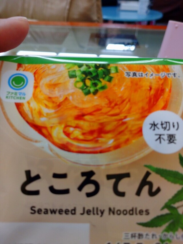 おはようございます🐾