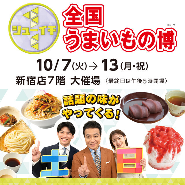 引かれないなぁ。。。｜写メ日記｜北沢(きたざわ)｜大塚・巣鴨 人妻デリヘル 『あげは』