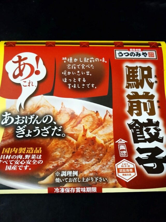 おはようございますぅ👏｜写メ日記｜北沢(きたざわ)｜大塚・巣鴨 人妻デリヘル 『あげは』