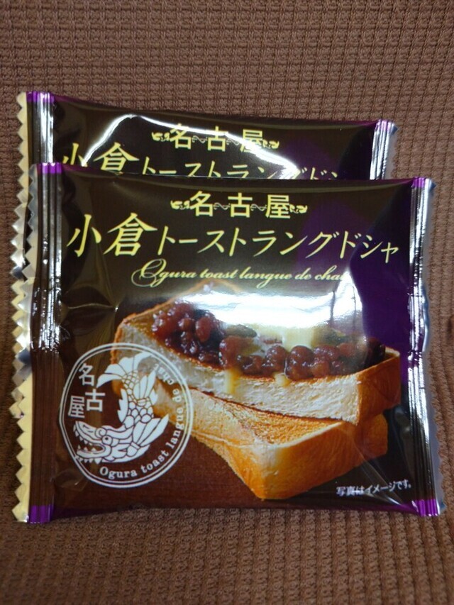 またまた。。。｜写メ日記｜北沢(きたざわ)｜大塚・巣鴨 人妻デリヘル 『あげは』