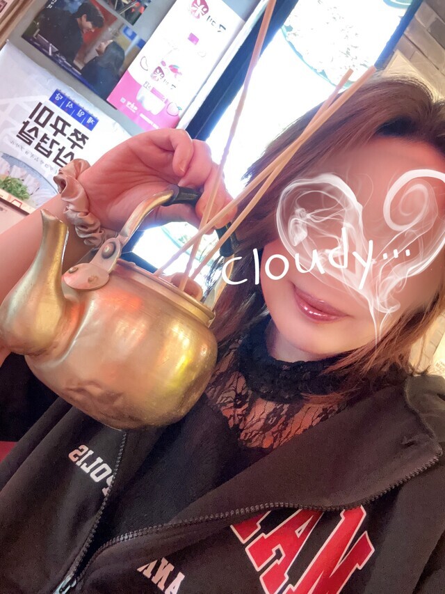 お茶をどうぞ‥‥🫶🍵｜写メ日記｜加賀美(かがみ)｜大塚・巣鴨 人妻デリヘル 『あげは』