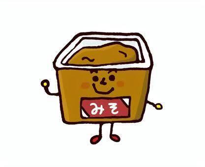 おそま‥‥🫶💕｜写メ日記｜加賀美(かがみ)｜大塚・巣鴨 人妻デリヘル 『あげは』