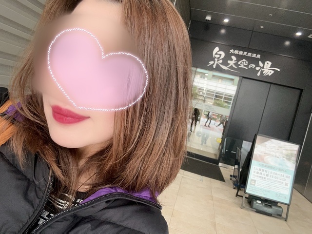 ビバノンノン‥‥🫶💕|写メ日記|加賀美(かがみ)|大塚・巣鴨 人妻デリヘル 『あげは』