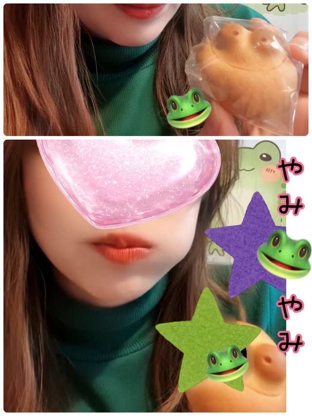 ケロケロ‥🤍❤️｜写メ日記｜加賀美(かがみ)｜大塚・巣鴨 人妻デリヘル 『あげは』