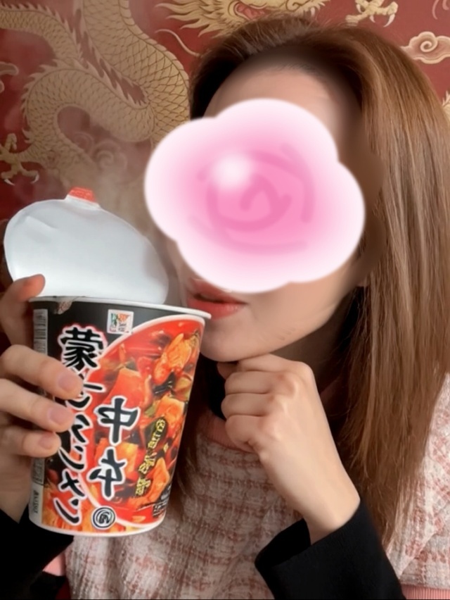 どや‥❤️🤍｜写メ日記｜加賀美(かがみ)｜大塚・巣鴨 人妻デリヘル 『あげは』