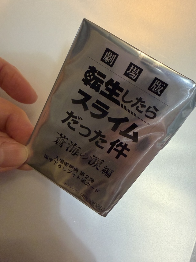 どうしよう‥‥❤️🤍｜写メ日記｜加賀美(かがみ)｜大塚・巣鴨 人妻デリヘル 『あげは』