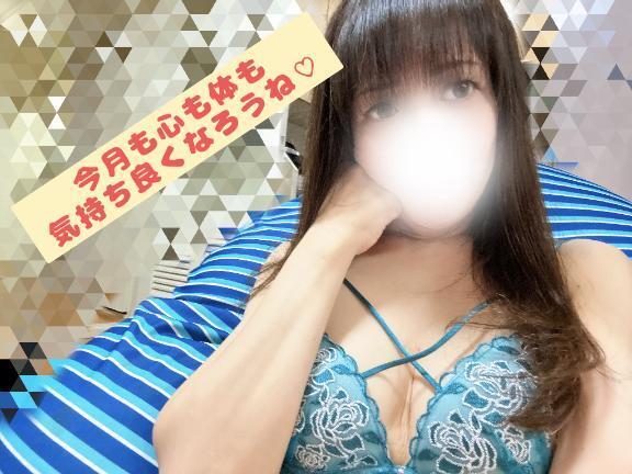 始まったよ