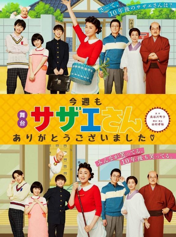 やっぱり生よね｜写メ日記｜五十嵐(いがらし)｜大塚・巣鴨 人妻デリヘル 『あげは』