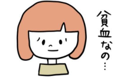 最近。。。｜写メ日記｜五十嵐(いがらし)｜大塚・巣鴨 人妻デリヘル 『あげは』
