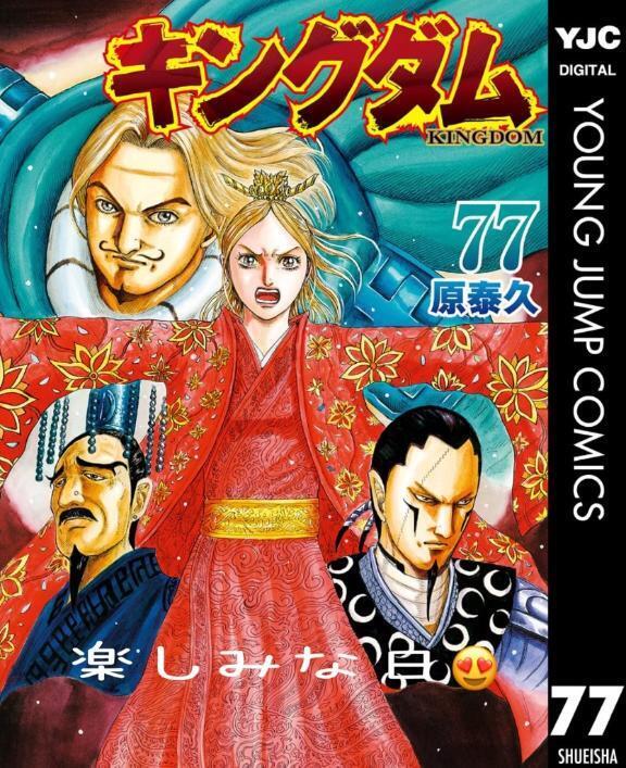 ゎゎゎ('')ゎゎゎ｜写メ日記｜五十嵐(いがらし)｜大塚・巣鴨 人妻デリヘル 『あげは』