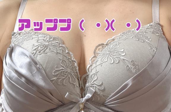 恐怖(;ﾟДﾟi|!)｜写メ日記｜五十嵐(いがらし)｜大塚・巣鴨 人妻デリヘル 『あげは』