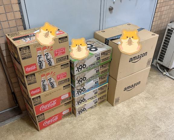 (*´  `*)ｴﾌﾌ｜写メ日記｜五十嵐(いがらし)｜大塚・巣鴨 人妻デリヘル 『あげは』