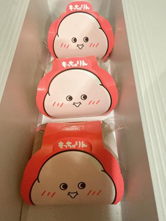 売り切れの
