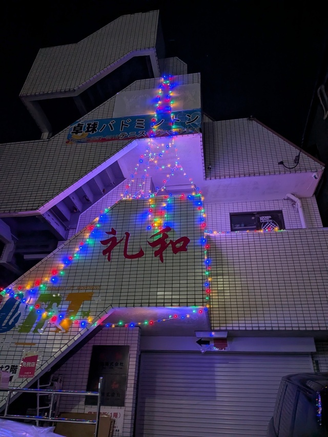 おはようございます｜写メ日記｜上杉(うえすぎ)｜大塚・巣鴨 人妻デリヘル 『あげは』