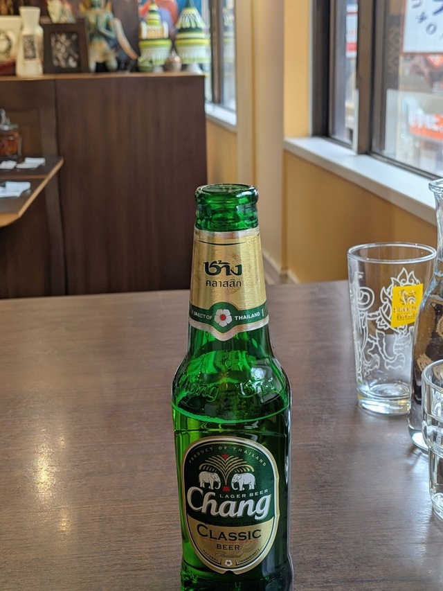 おはようございます