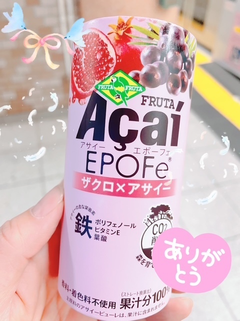 (๑>◡<๑)