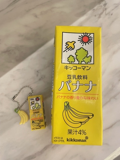 (^^)｜写メ日記｜君島(きみしま)｜大塚・巣鴨 人妻デリヘル 『あげは』
