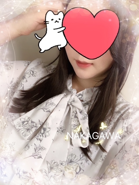 出勤♡｜写メ日記｜中川(なかがわ)｜大塚・巣鴨 人妻デリヘル 『あげは』