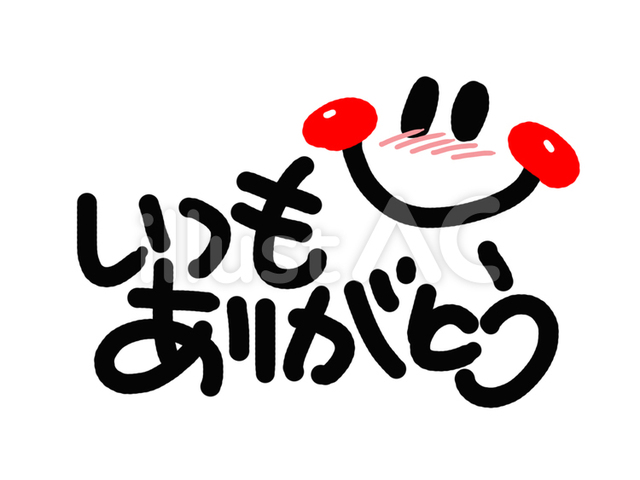 お久しぶり🥲｜写メ日記｜大石(おおいし)｜大塚・巣鴨 人妻デリヘル 『あげは』