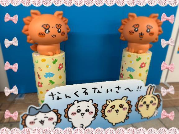 今月も｜写メ日記｜丸山(まるやま)｜大塚・巣鴨 人妻デリヘル 『あげは』
