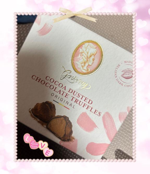 今年こそは｜写メ日記｜丸山(まるやま)｜大塚・巣鴨 人妻デリヘル 『あげは』