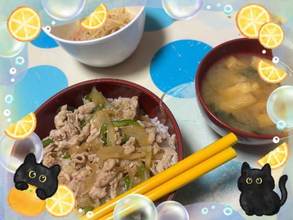 出勤してます｜写メ日記｜丸山(まるやま)｜大塚・巣鴨 人妻デリヘル 『あげは』