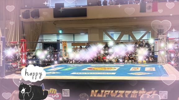 年一のイベント｜写メ日記｜丸山(まるやま)｜大塚・巣鴨 人妻デリヘル 『あげは』