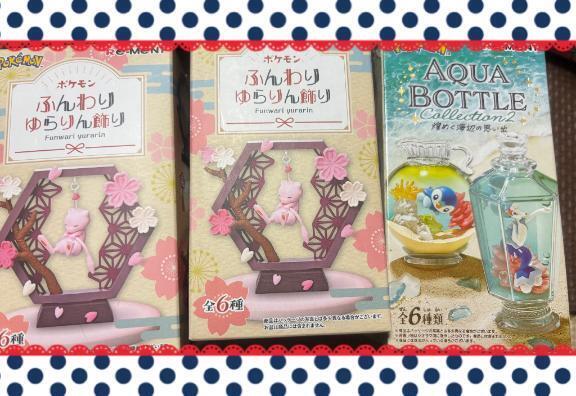 ハマった｜写メ日記｜丸山(まるやま)｜大塚・巣鴨 人妻デリヘル 『あげは』