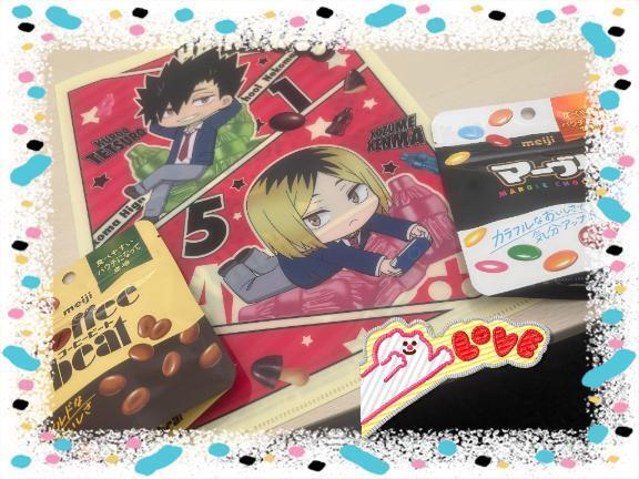 オマケには弱い｜写メ日記｜丸山(まるやま)｜大塚・巣鴨 人妻デリヘル 『あげは』