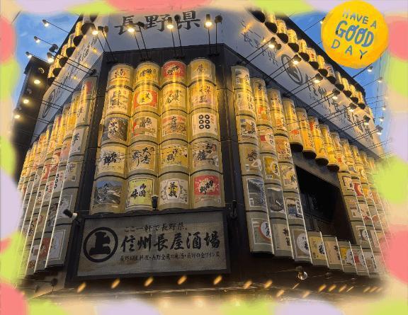 また｜写メ日記｜丸山(まるやま)｜大塚・巣鴨 人妻デリヘル 『あげは』